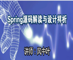 SpringԴ-1.png