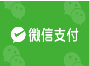 ڵ-΢֧-1.png