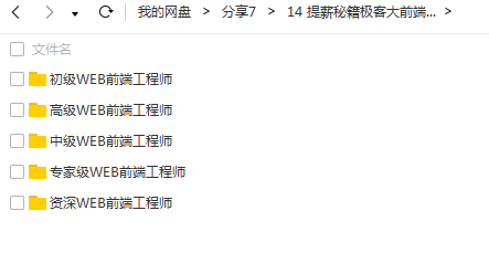 нؼʹǰ˹ʦ-2.png