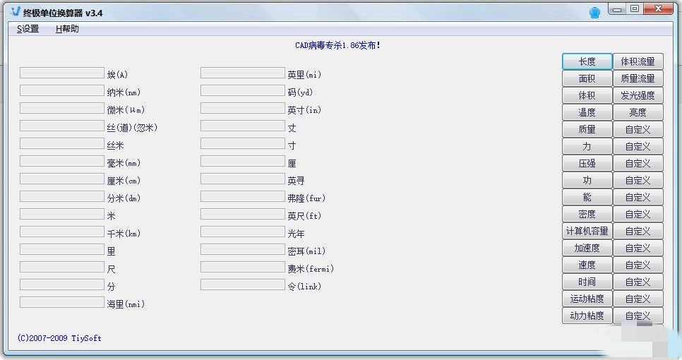 ռλЭV3.4ٷհ棩-1.jpg