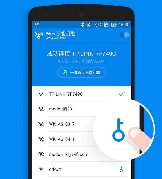 WifiԿף*US*v4.6.25ȥ/ȥ֤//ˬ桸76š-2.jpg