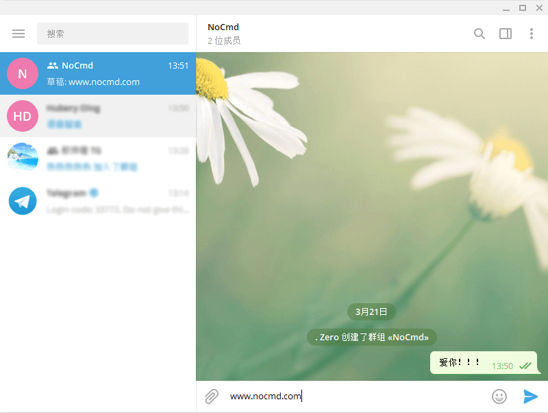 ʱ߼ͨѶ Telegram for Desktop v1.8.2 ıЯ-1.png