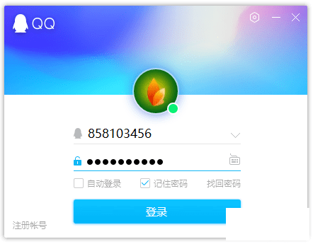 QQ9.1.826166ȥȥɨ辫桾/ɫ桿-1.png