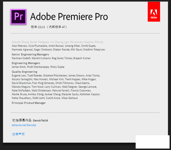 Ӯ Adobe 2019 WINʦ v9.10.10 2019.9.19 -5.png