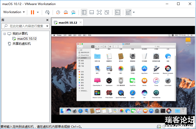  VMware Workstation Pro 15.5.0 üԿ-2.png