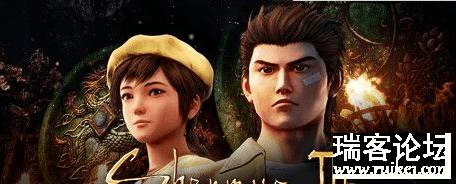 09.29.19顶ɯľ3Shenmue IIIٷⰲװ[EN/JP]-1.png