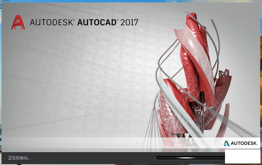 AutoCAD 2007~2019汾ע-2.png