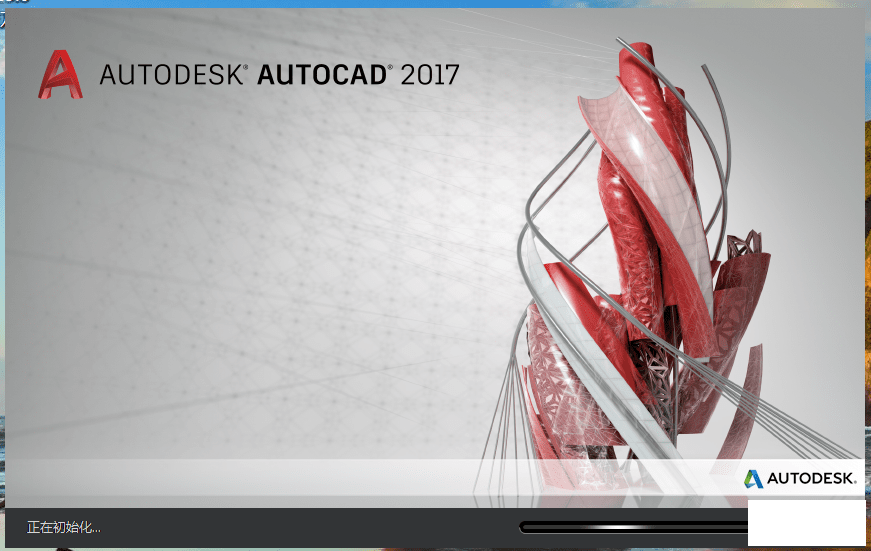 AutoCAD 2007~2019汾ע-1.png