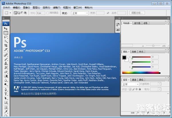PhotoshopCS3 v10.0 ɫȾ-1.jpg