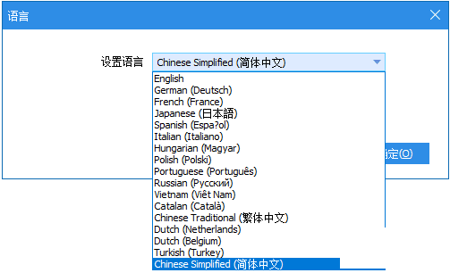 ÷֣AOMEI Partition Assistant8.5.0 ٷ۰-3.png