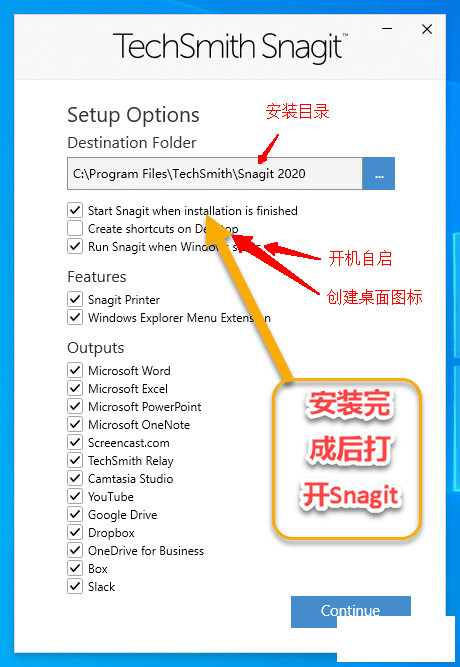 רҵĻͼ¼񹤾 TechSmith SnagIt 2020.0 Build 4460 + 64λ+32λ ĺ-6.png