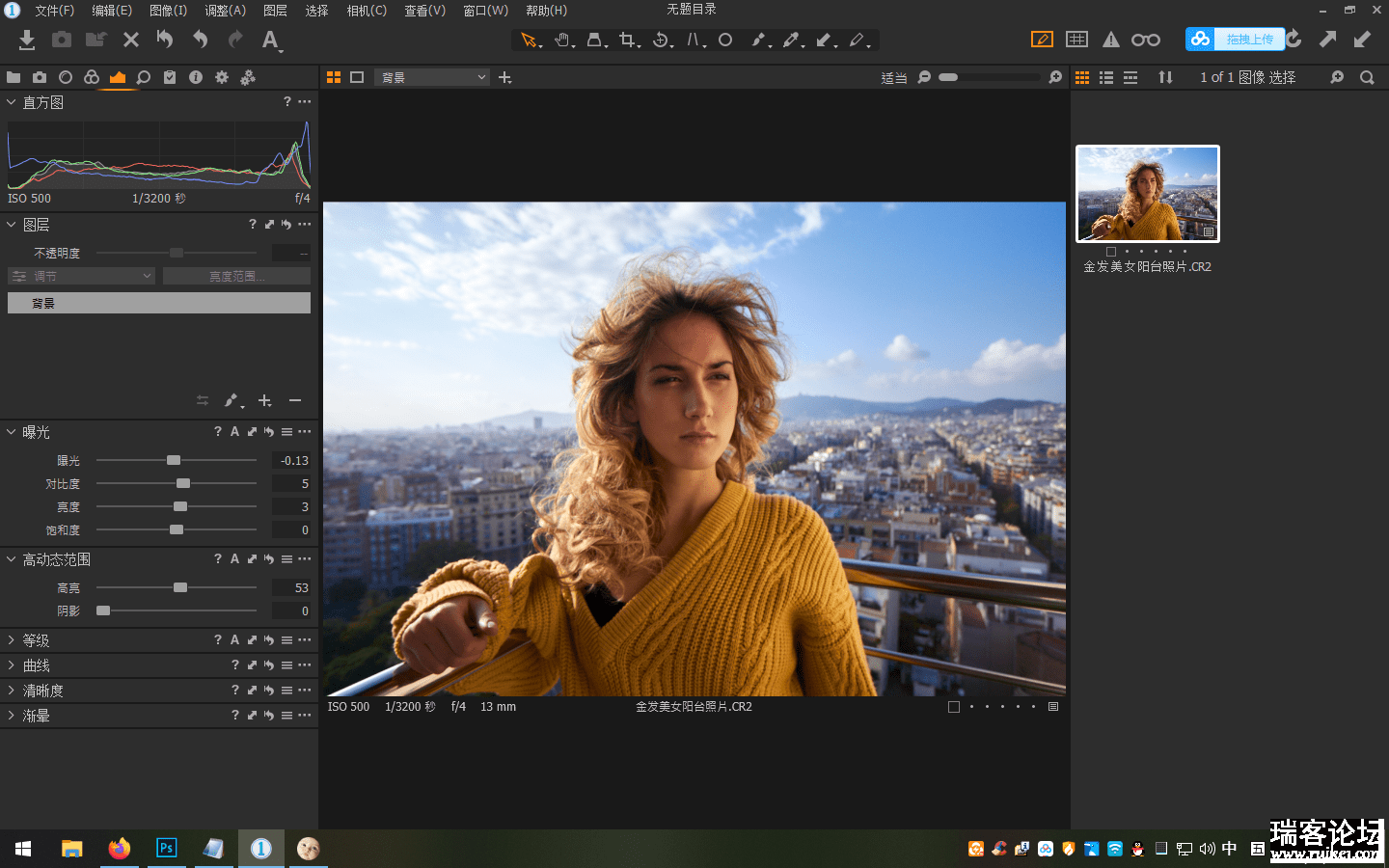 ˼ͼƬרҵ Capture One Pro 12lrԶЧ-3.png