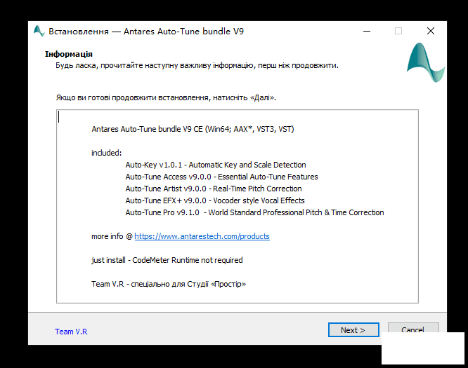 ţԶAntares Auto-Tune Pro v9.1.0ȫͰ-1.png