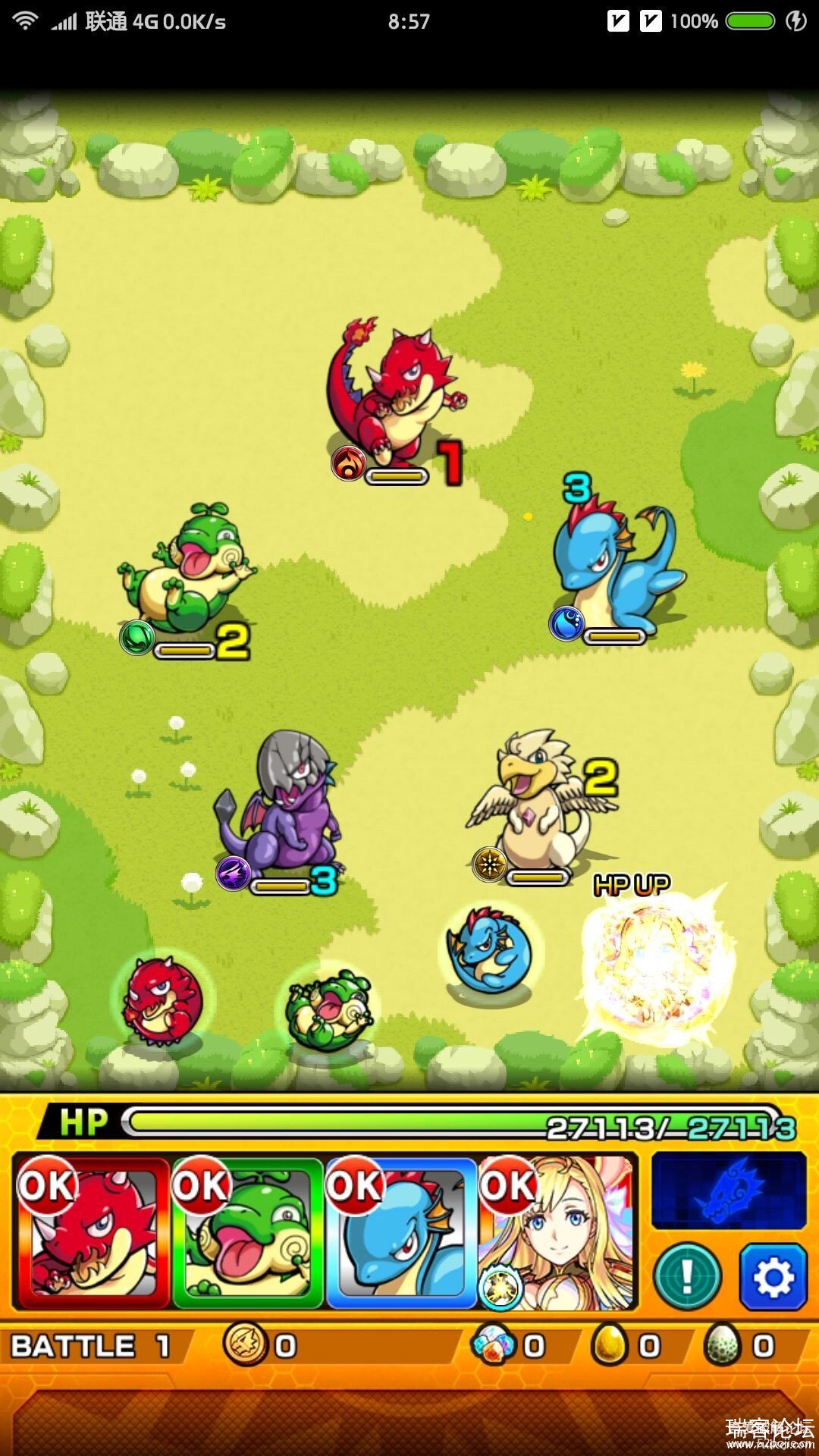 ﵯշ󥹥`ȥ饤v15.2.0 [˺--һغ]-4.jpg