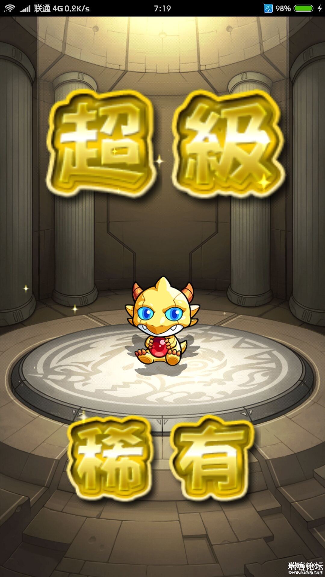ﵯշ󥹥`ȥ饤v15.2.0 [˺--һغ]-6.jpg