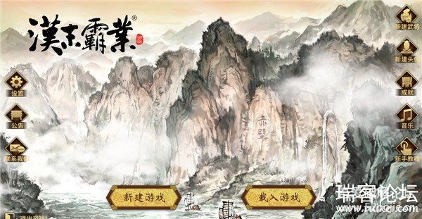 ĩҵ籾չsteam-3.jpg