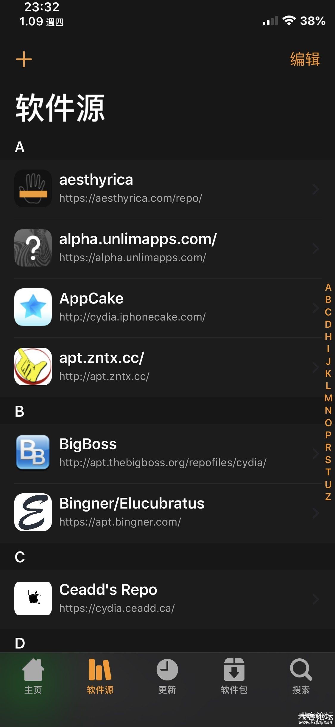 Cydia!ȫZebra֧Ԯ ڰģʽ IOS 13-3.jpg