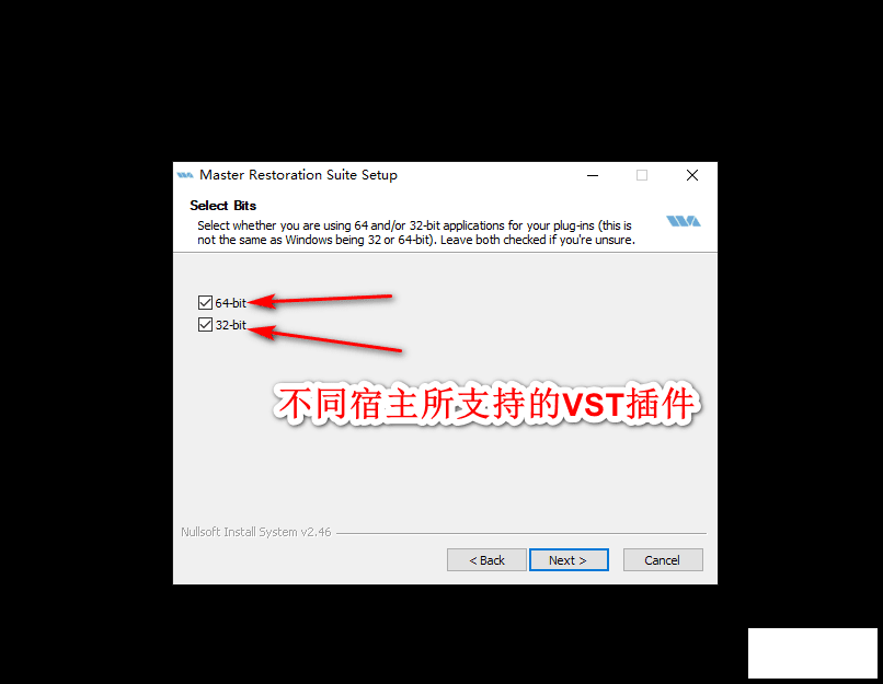 ƵWave.Arts.Master.Restorationv5.87汾-2.png