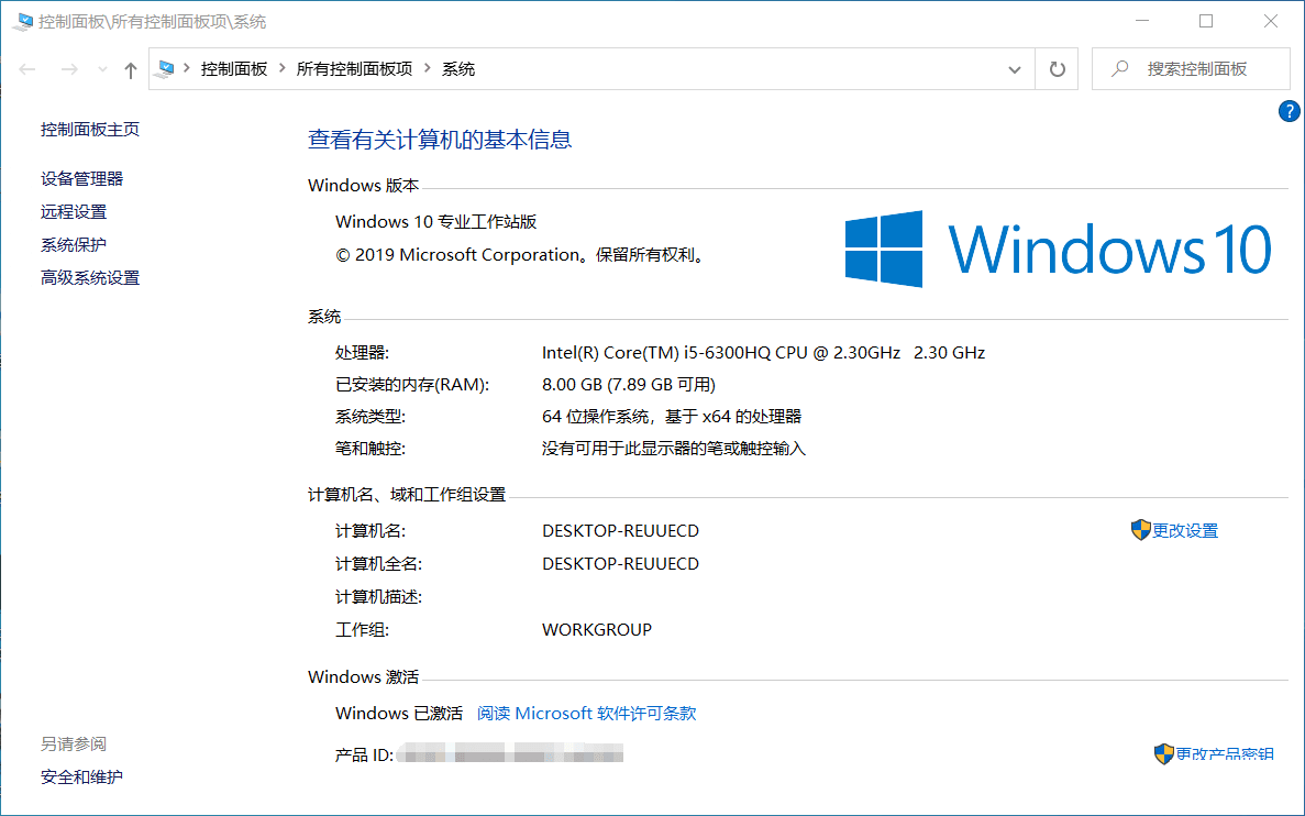 WIN10ҵ棬ںרҵվ5汾ٷ121Ÿ£ӭʹ-1.png