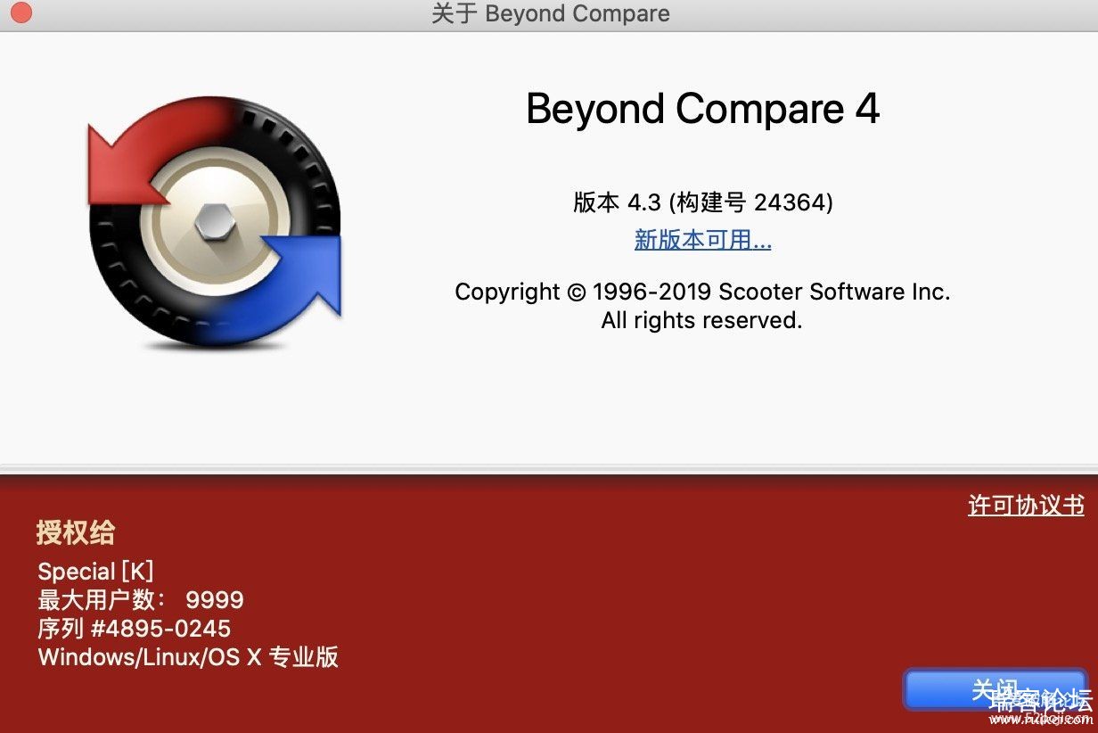 MacװļͬԱȹBeyond Compare for Mac 4.3 ر-1.jpg