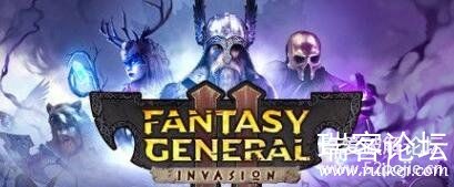 [Ϸ]뽫2Fantasy General IIv1.00.09100 SiMPLEXӲ̰[CN/EN]-1.jpg