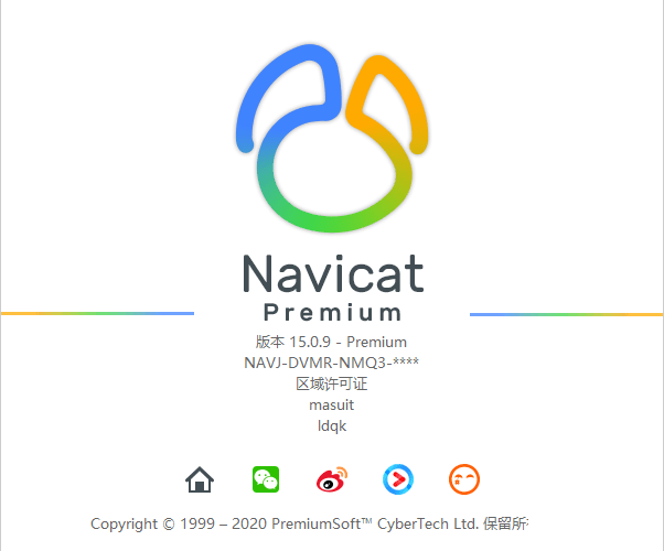 ݿNavicat Premium v15.0.11̻+MacOS-29.png