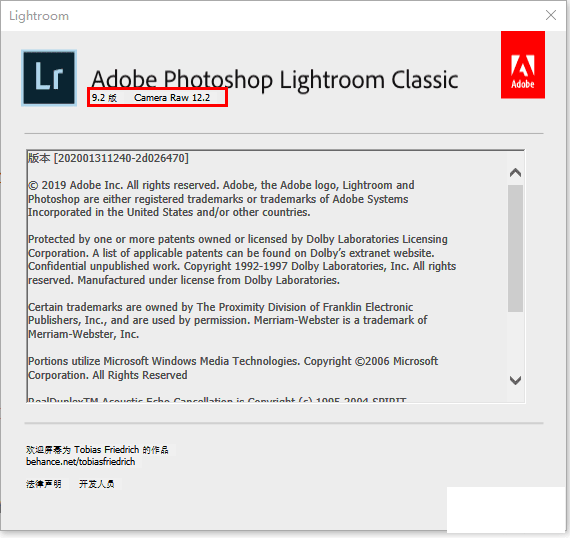 Adobe Lightroom Classic 2020 v9.2.0.10 64 Bitİ-3.png