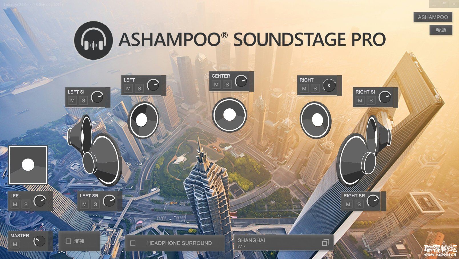 ӵ廷 Ashampoo Soundstage Pro 1.0.2-1.jpg