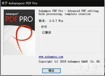 PDF༭ Ashampoo PDF Pro v2.0.7 ٷѰ-1.jpg