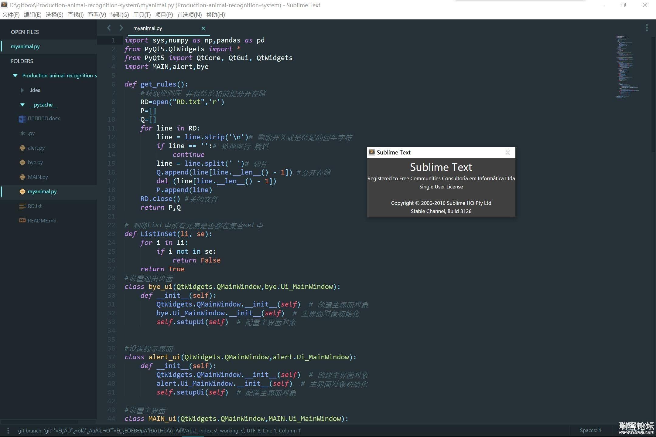 sublime text 3༭ֵӵ~-1.jpg