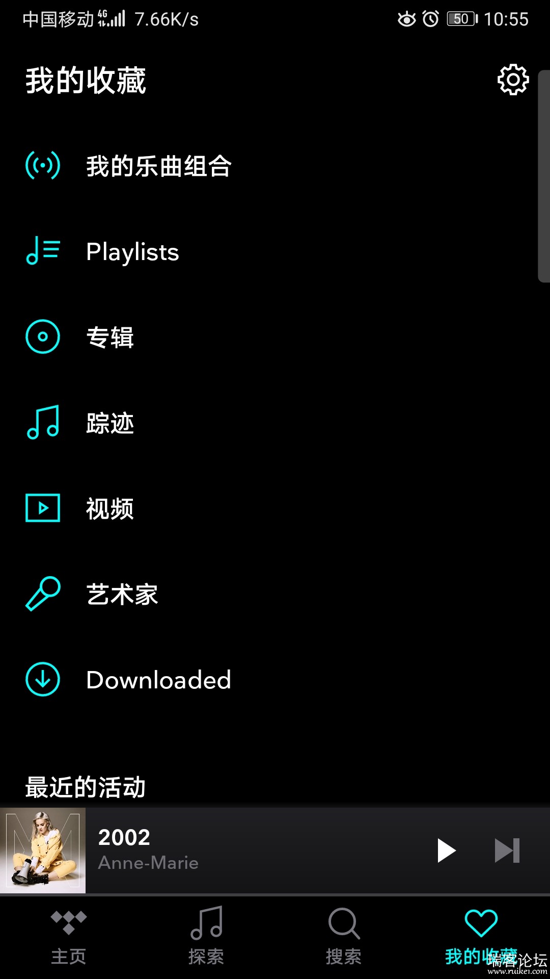 TIDAL- Hi-Fi ý壬򺺻-1.jpg