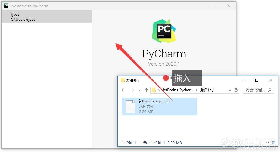 Pycharm 2020 װ-10.jpg