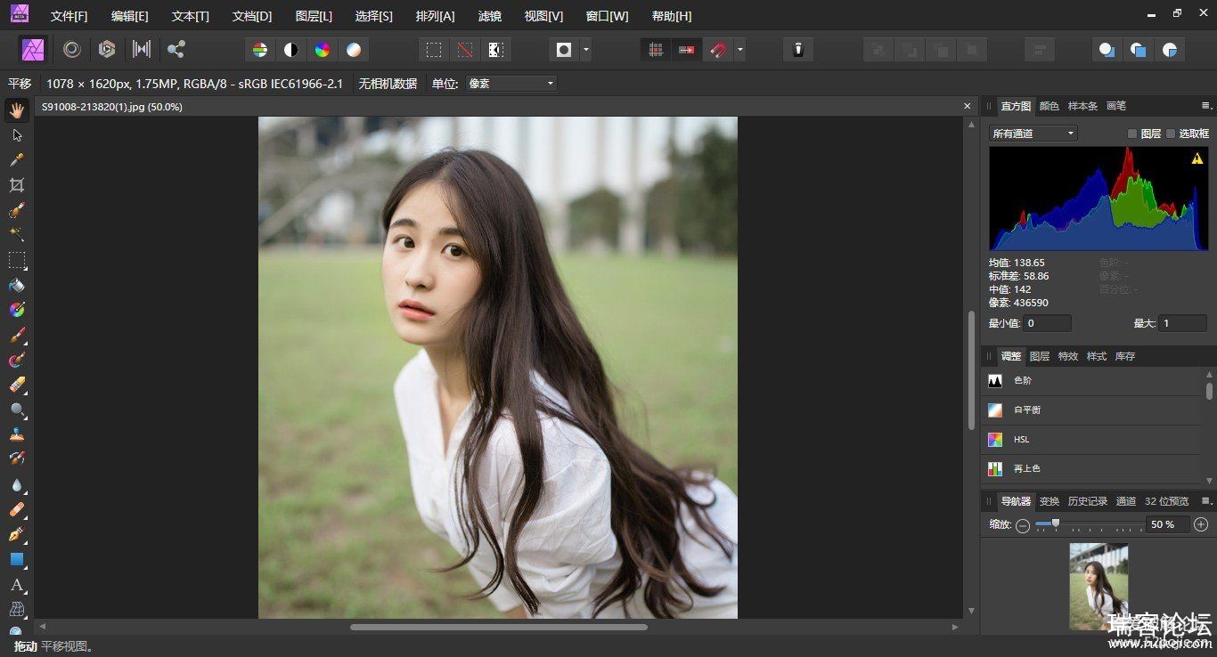 רҵͼSerif Affinity Photo.v1.8.4.650 ⰲװЯ-1.jpg