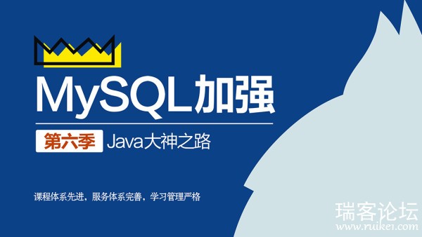 Java֮· MySQLǿ-1.jpg