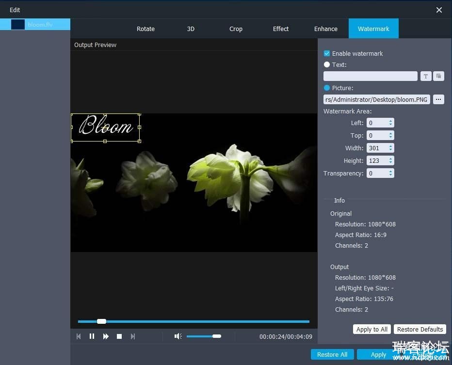 һ廯Ƶת Aiseesoft Total Video Converter v9.2.52-1.jpg