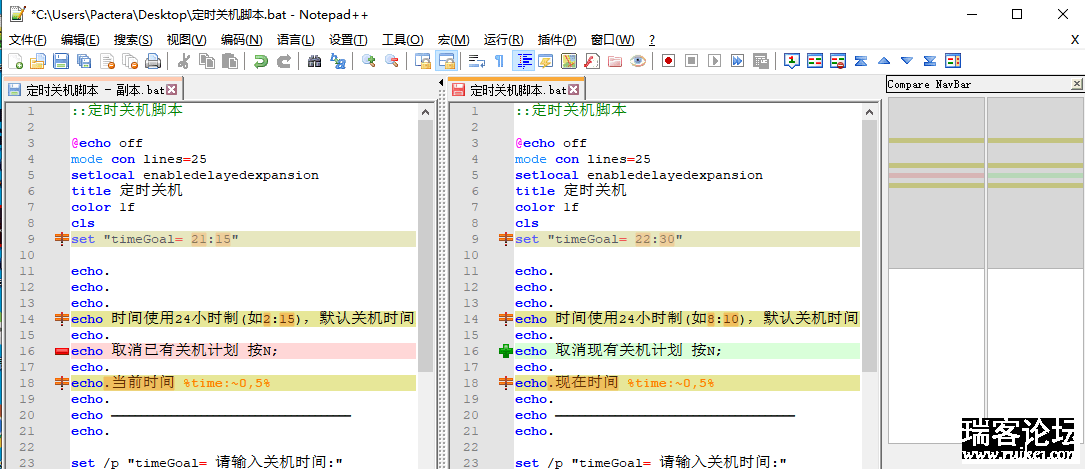 Notepad++ v7.8.9 x64 ⰲװЯ-2.png