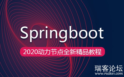 2020 SpringBoot̡̳-1.jpg