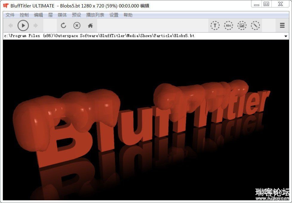 3Dı BluffTitler Ultimate v15.0.0.1-9.jpg