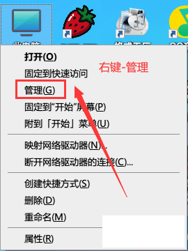 ˡ޸ӲMACַɹϵͳ-9.png
