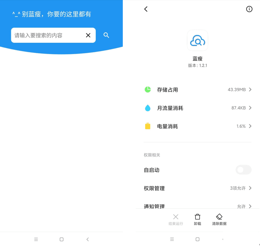 v1.2.1 ()-1.png