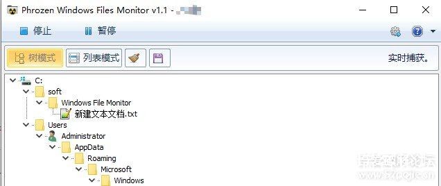 Windows File Monitor v1.1ɫ(ϵͳļع)-1.jpg
