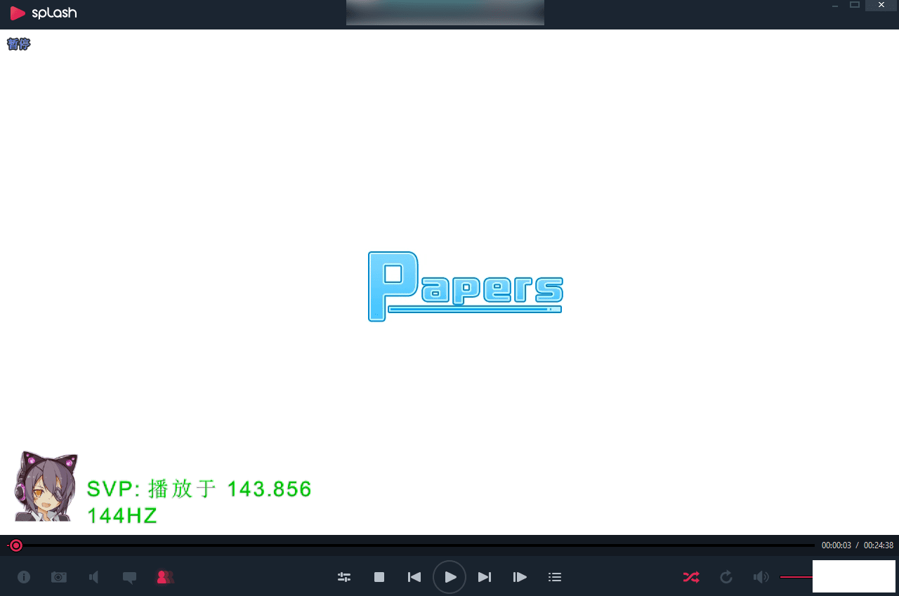 SVP4+Potplayer+ˢ144Hz/240Hz-2.png