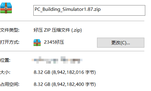 װģV1.8.7-ȫdlc-ɫЯ--PC Building Simulatorv1.8.7DLC-6.png