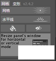 Photoshop 2020 (21.2.4.323) ĩǿ[104ո]-2.png