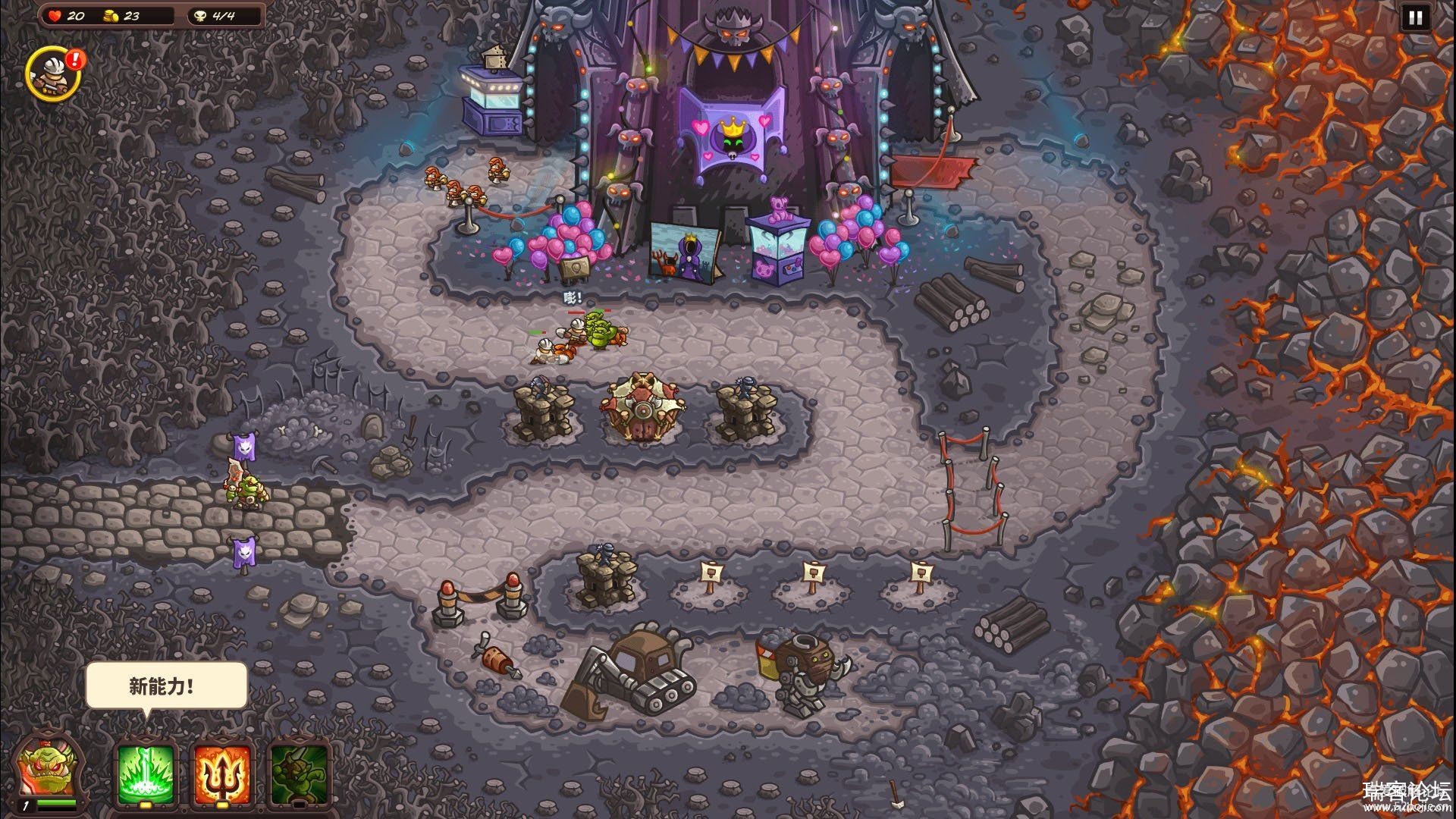 Ϸս(Kingdom Rush Vengeance) 592M-2.jpg