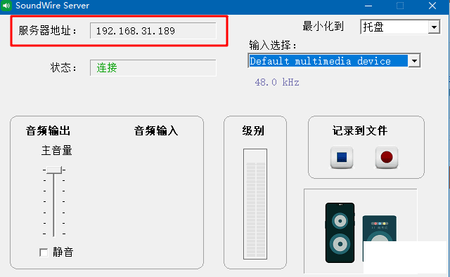 wifi䣺̨ʽҲ-1.png