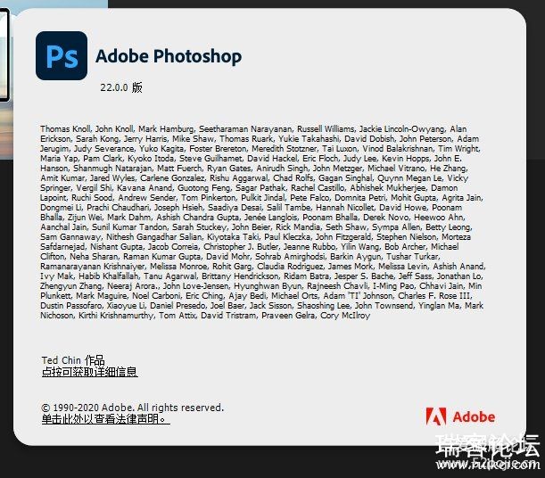 ADOBE ȫͰPS / PR / 2021 WIN/MAC SP vposy 1019-18.jpg