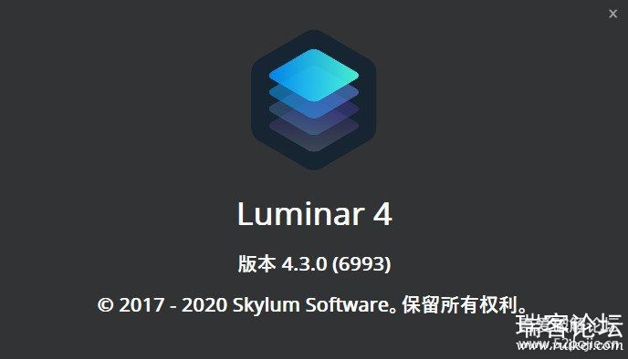 AIͼ֮һLuminar 4.3.0.6993 İװ+ɫ-1.jpg