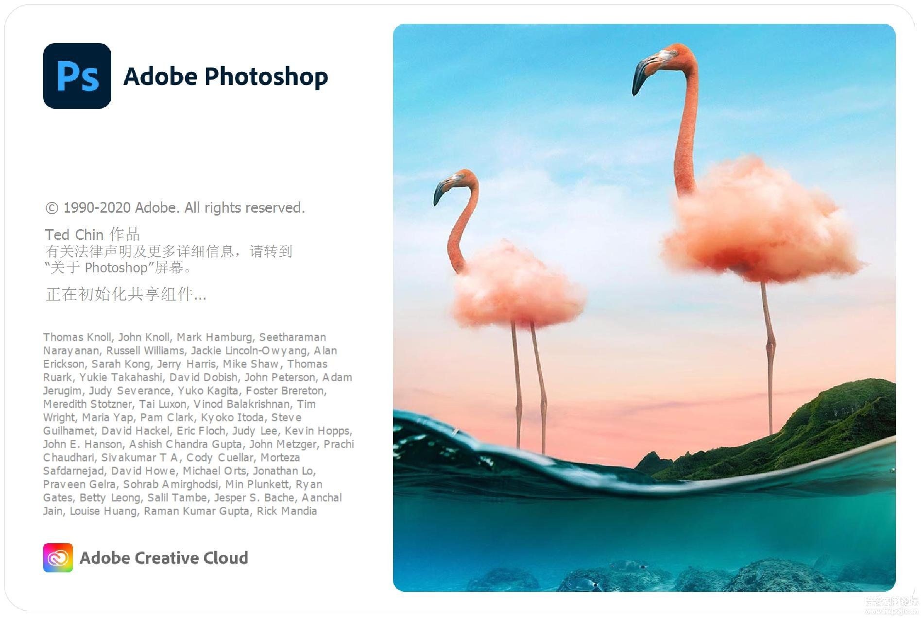Adobe CC 2021 Masterʦ-3.jpg