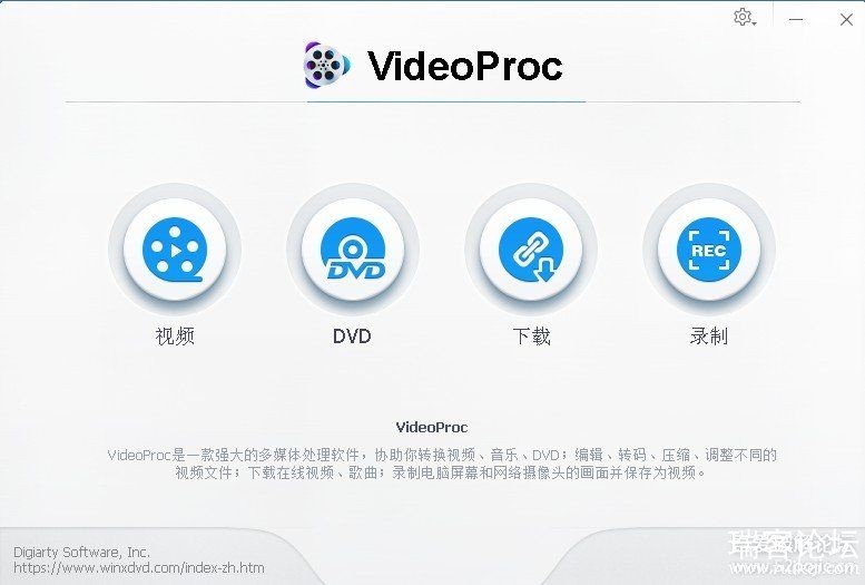 VideoProc v3.9ɫЯv1(4KƵת)-1.jpg